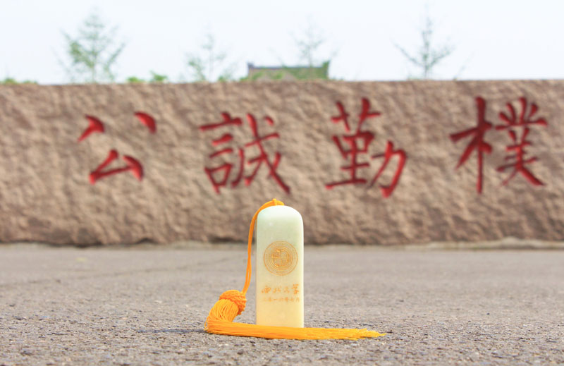 �{(l��n)����ӡ��