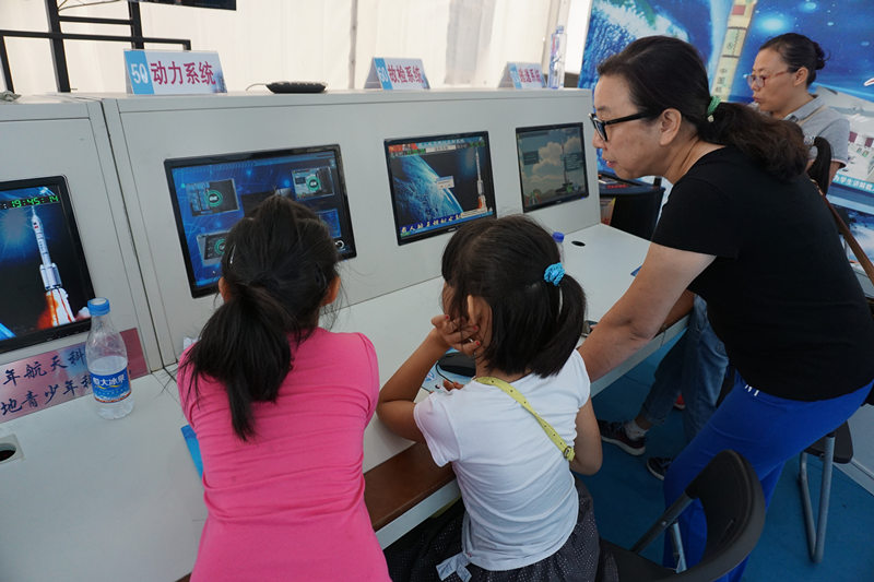 ���ӂ��ڼ��L����ͬ�W(xu��)��(x��)����֪�R��