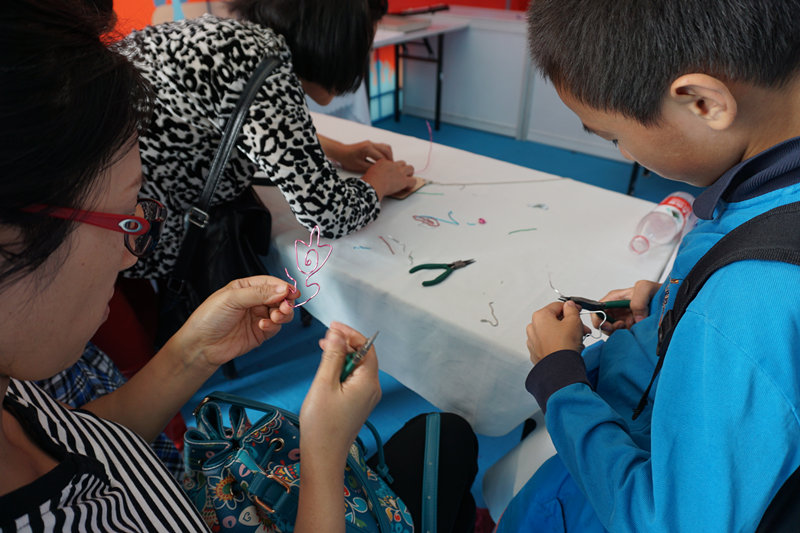 һ�������ڋ�������ͬ�W(xu��)��(x��)�ֹ�������