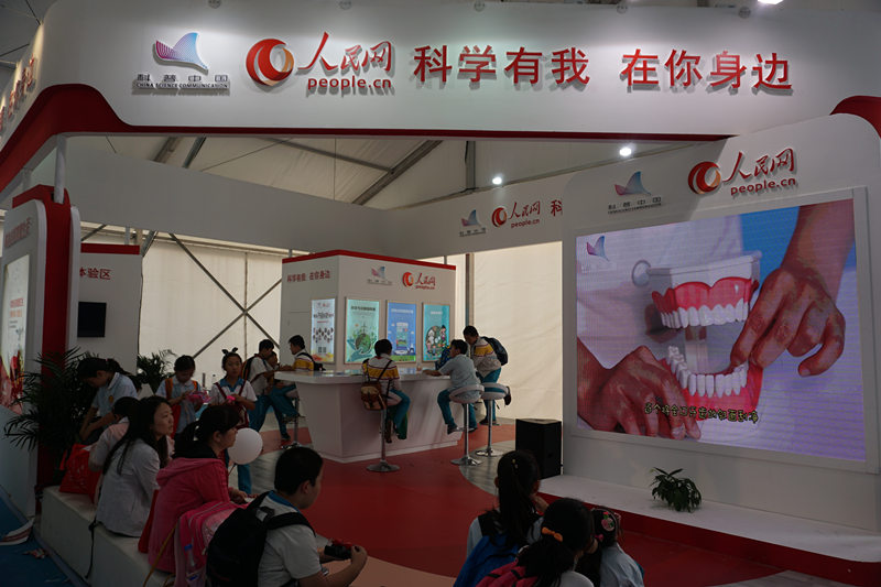 ͬ�W(xu��)��������W(w��ng)չ�^(q��)�^������ҕ�l��