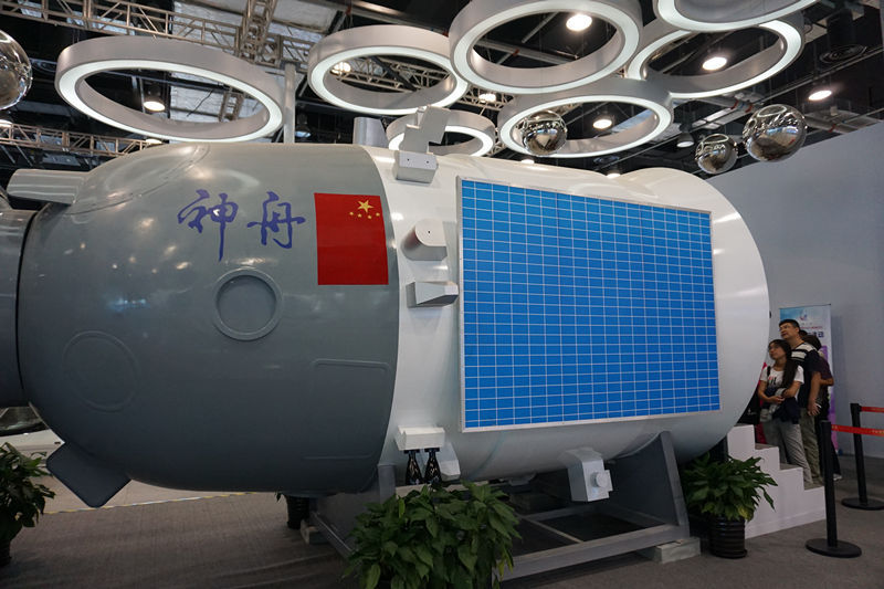 ���ӂ�?c��)ڼ��L(zh��ng)��ͬ�����(du��)�w�(y��n)̫��œ���