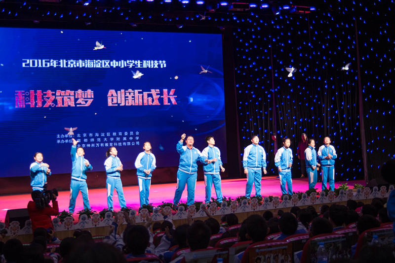 �_Ļʽ�ϣ�ͬ�W(xu��)�����w���Ƶġ����w�C(j��)����