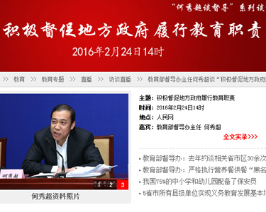     	�e�O���ٵط��������н���؟(z��)���e������������(d��o)�k���� ���㳬                	��������W(xu��)�����I�B(y��ng)�͡�ʳƷ��ȫˮƽ������������(d��o)�k���κ��㳬����������W(w��ng)�LՄ�r��ʾ����һ����������Ҫ���ٸ�ԇ�c�h�ӏ���ԭ���ϲ�ُ��ʳƷ������ʳ�ļӹ����W(xu��)���ò͵ȸ��h(hu��n)��(ji��)ʳƷ��ȫ��ȫ�̱O(ji��n)�����䌍����ԭ���ϡ��Ľy(t��ng)һ��������ُҪ�󣬇����(zh��)�й��͡������Ρ������Mһ�������I�B(y��ng)��ʳƷ��ȫˮƽ��[Ԕ��]    		������(d��o)Ҫ�����𵽶��ٵط��������н���؟(z��)�����������Ҫ��߽�������(d��o)�ę�(qu��n)������������������(d��o)�k���κ��㳬����������W(w��ng)�LՄ�r��ʾ����һ��������(d��o)�kҪ�Mһ���Ӵ�sՄ��؟(z��)���ȺͶ���(d��o)�Y(ji��)��ʹ�����ȣ�ʹ��������(d��o)�Y(ji��)�������ɞ錦������(d��o)��λ������Ҫؓ؟(z��)���M�п��ˡ����͡���؟(z��)����Ҫ����(j��)��[Ԕ��]            [ֱ�����]  [���֌��]        