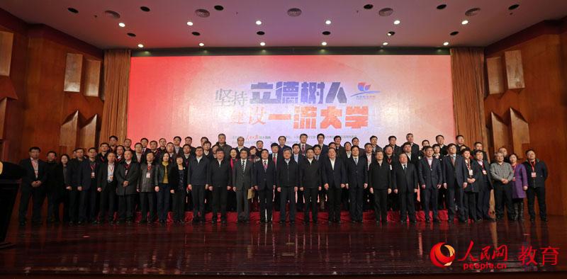 ����W(w��ng)2016��W(xu��)У�LՓ������ȫ�w���e��Ӱ