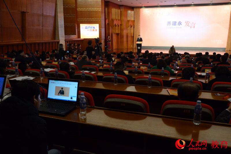 ����W(w��ng)�M(j��n)�ЬF(xi��n)���W(w��ng)�j(lu��)ҕ�lֱ��