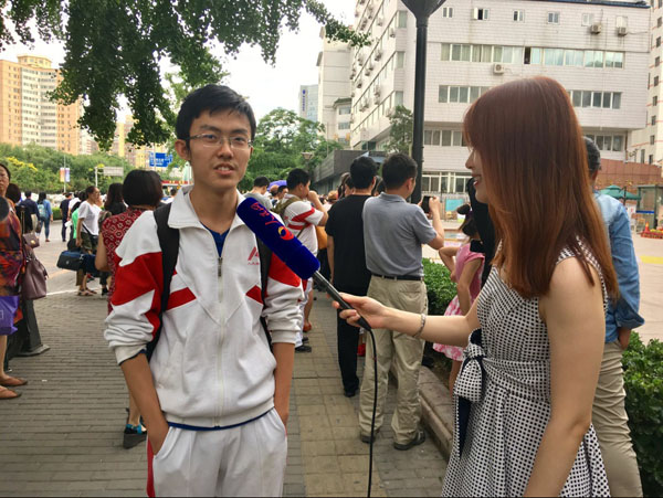 �˴��З�ͬ�W��ǰ��������һ���߳���������������W���Ҍ��L�����O�� �z��