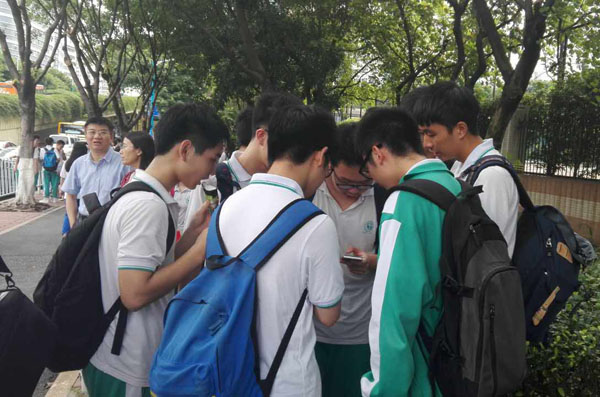 �V��:���һ�ƽY(ji��)�����������n��һ��ӑՓԇ�}����ţ�� �z��