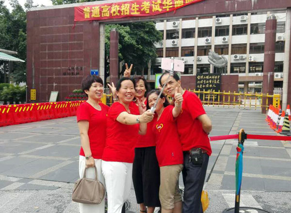 �V�ݣ��߿��Y���ˣ������t�µļ��L���_�ĵ��ڿ����T������������ţ�� �z��