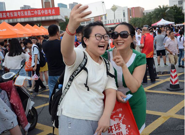 �����߿���Ҫ��Ŀ�Ŀ�ԇ7������17�r(sh��)ȫ���Y(ji��)����һλ�����߳�������ͼ��L�_�ĺ�Ӱ���r(sh��)��/�z��