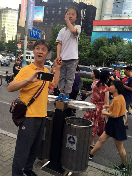 �˴����T�� ������������С���ꐠN �z��