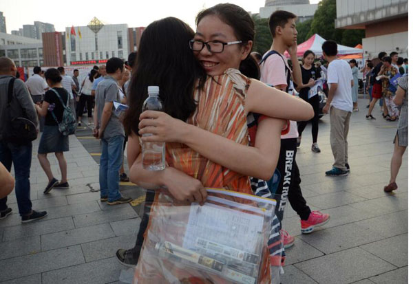 �����߿���Ҫ��Ŀ�Ŀ�ԇ8������17�r(sh��)ȫ���Y(ji��)���������߳��������cĸ�H����������r(sh��)��/�z��