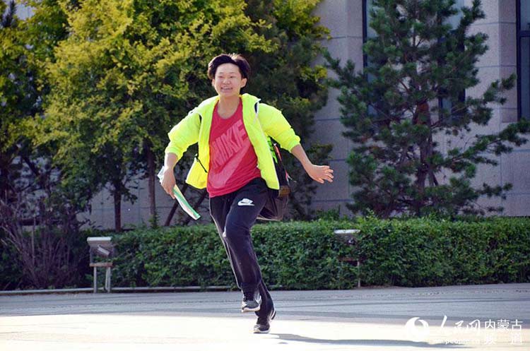 ������� �z��