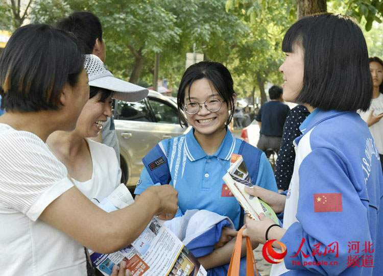 �����ŝ� �z��