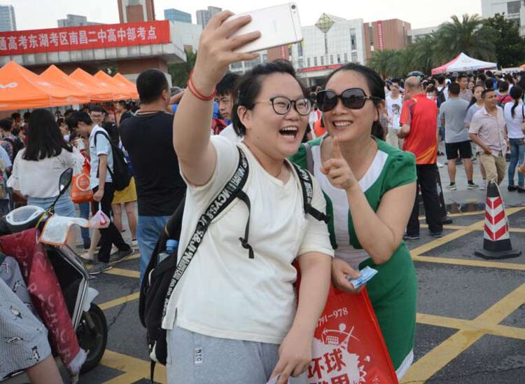 ���r�� �z��