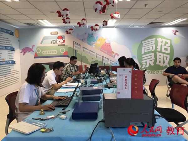 �ȡ֪ͨ�����l(f��)�F(xi��n)��