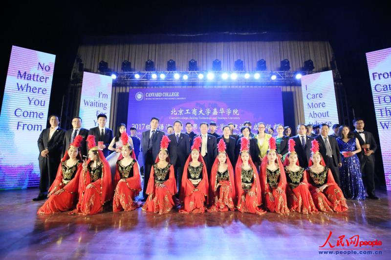 北工商嘉華學(xué)院外語浸泡月圓滿收官 助力國際化辦學(xué)【4】