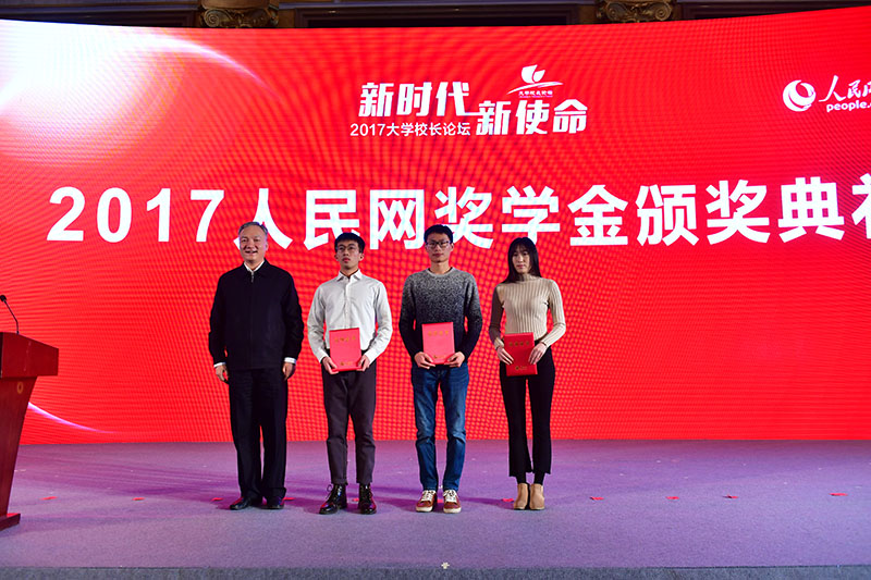 ����Ж|���^(q��)ί��ӛ�б��x�C�l(f��)������W(w��ng)���W(xu��)����(y��u)�㼼�g(sh��)�n�}�������ڄP �z��