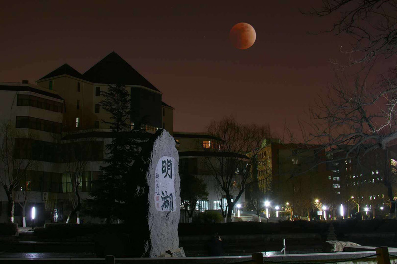 �DƬ�f����������ͨ��W(xu��)���������^��ʳ