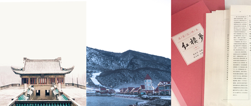 ��h��W(xu��) �h�Z���ČW(xu��) ���׋I  �������������һ������������^ѩ���ڶ������������X���^ѩ�����������������ڼt���￴��Щѩһ��͸��������