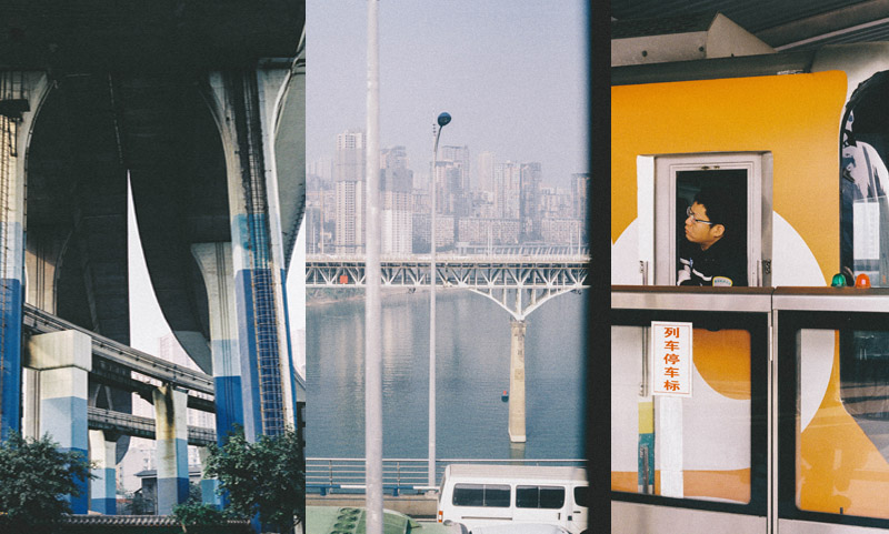 �ؑc���̴�W(xu��) Ӱҕ��(d��ng)�� ��һ��  �ؑc�Ķ���O����ѩ�����Ҳ���y���硣�����@�������ѽ�(j��ng)�����ʮ������Ȼ����δ��(du��)���a(ch��n)���^���롣�Ґ�̽������һ�uһ�ߣ�һգ��һ�������������g���������Ҳ������ס�ҵ��_�������@�����������Ҋ��ƽֱ��·���������۵ıPɽ��·���e(cu��)�C��(f��)�s�Ľ�ͨ���@��һ����ҕ�X�����h(yu��n)�o�����r�еĳ�����