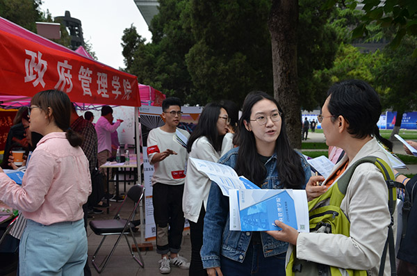 �������ͬ�W(xu��)�ڽ����L�Ć��}�� �ؼ�ꑔz