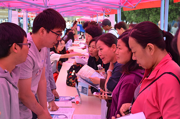 �����k���ҵ�չλǰ�����L(zh��ng)�����ώ�ԃ��(w��n)2018������������ �ؼ�ꑔz