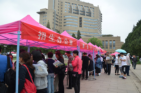 ���L(zh��ng)�c�W(xu��)�����@�ڸ���(g��)չλǰ�� �ؼ�ꑔz