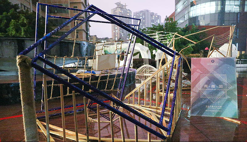 �D����Ʒ���ࡤ�ϡ��w������ľ�^��Ĵ����3D�汾�����_(k��i)�ЌW(xu��)���ա�