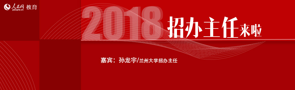 �m�ݴ�W(xu��)