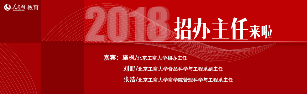 �������̴�W(xu��)