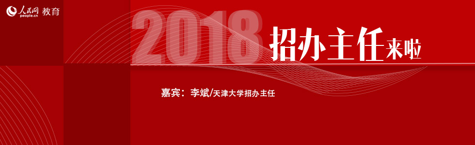 ����W(xu��)