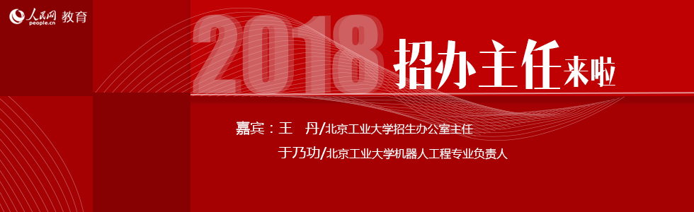 �������I(y��)��W(xu��)