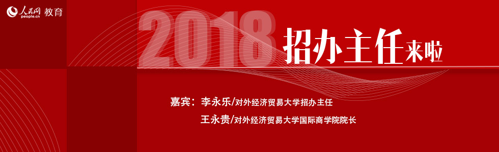 ��(du��)�⽛(j��ng)�Q(m��o)