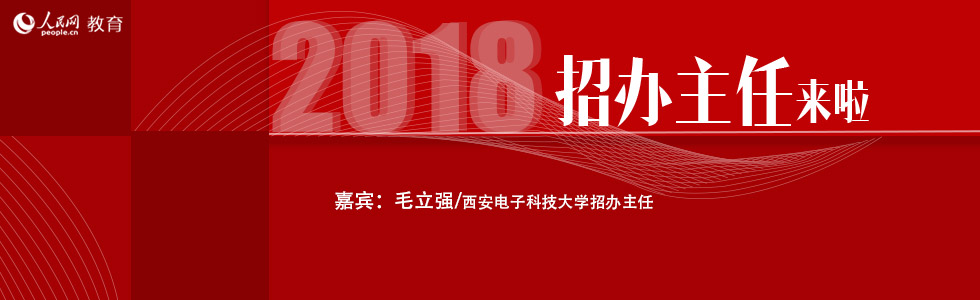 ������ӿƼ�