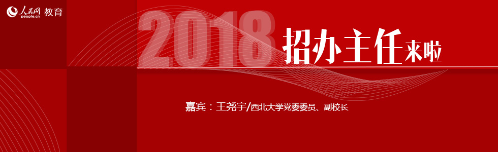 ΢�ňDƬ_20180622150942