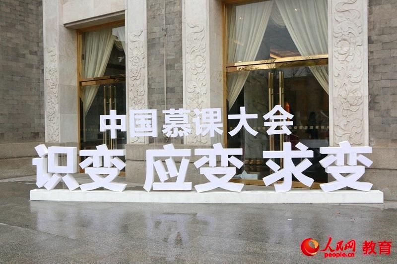 �Ї�Ľ�n���(hu��)���_ǰ���zӰ�R�o