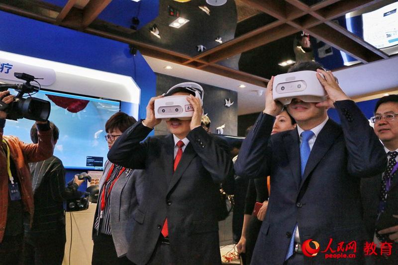 犵��A���ǎr�ȬF(xi��n)���w�̓�M���漼�g(sh��)���zӰ�R�o