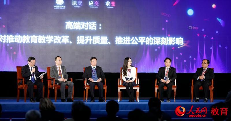 ��Ľ�n���Ƅӽ����̌W(xu��)�ĸ��������|(zh��)�������M(j��n)��ƽ�����Ӱ푡��߶ˌ�Ԓ�F(xi��n)���D���zӰ�Ε��w