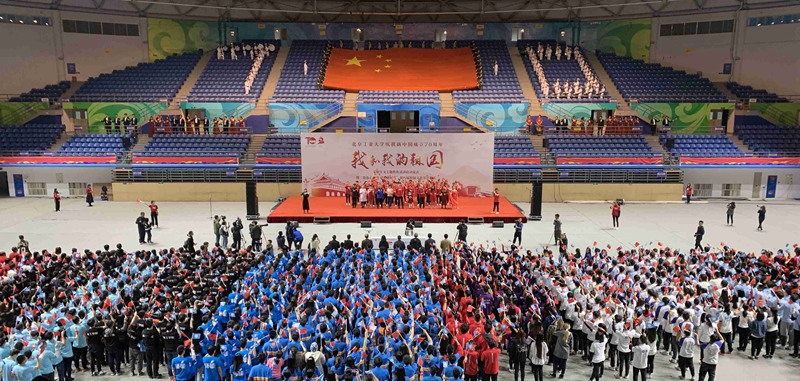 �������I(y��)��W(xu��)������(d��ng)�F(xi��n)��(ch��ng)�D