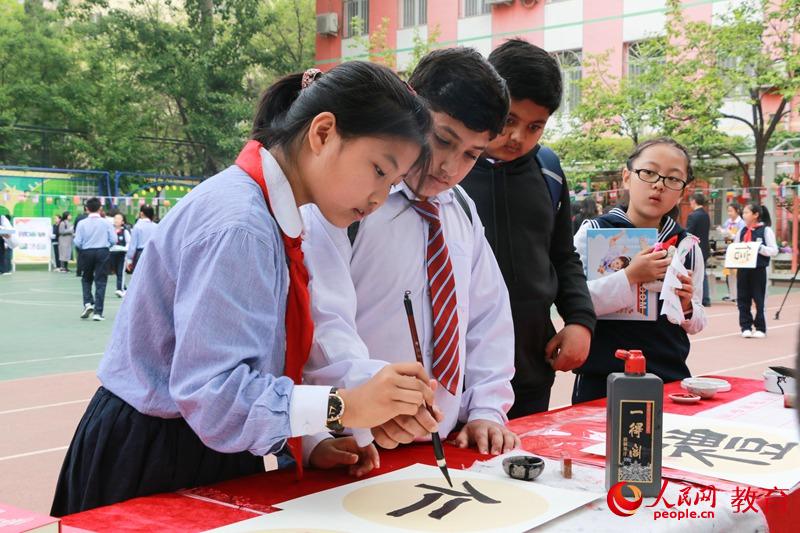 ��һ��һ·�������֣���һ��һ��(gu��)�����������}������(sh��)�`���(d��ng)�F(xi��n)��(ch��ng)�D���R�o/�z