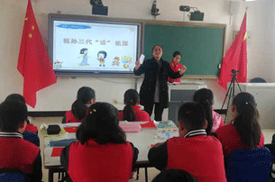 ̫�����(zh��n)ɣ�@С�W(xu��)�����(gu��)�����������