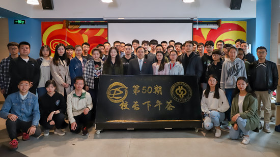 ��ʯ��У�L(zh��ng)�c�W(xu��)����Ԓ���ľ���