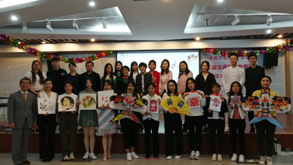 �Ї�(gu��)ʯ�ʹ�W(xu��)�������������A��ˇ�R���^�����ľ���