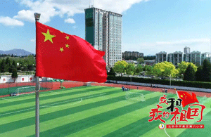 �����Б���^(q��)����С�W(xu��)�I(xi��n)�Y���(gu��)70�A�Q