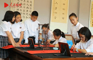 �׎���������������L(zh��ng)ͬ��"�Һ��ҵ����(gu��)"