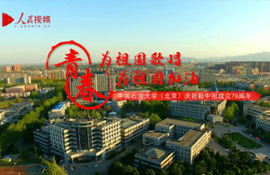 �Ї�(gu��)ʯ�ʹ�W(xu��)(����)�����(gu��)������