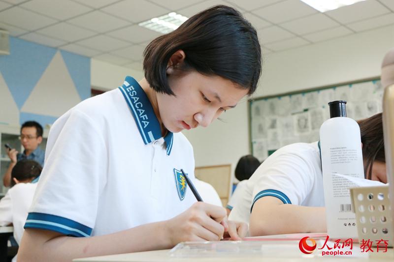 �������g�WԺ���ٌ��WУ��Ƥ���n�ìF�� �R�o/�z