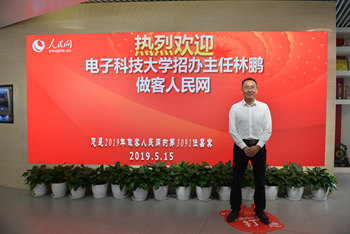 ��ӿƼ���W�����k���� ���i