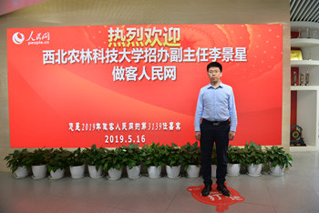 �����r(n��ng)�ֿƼ���W(xu��)���k������ ���