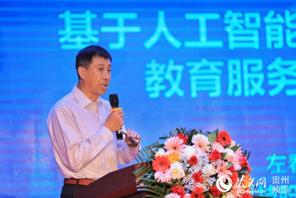 ������(sh��)��(j��)�c�˹����܄�(chu��ng)��(y��ng)��Փ�����F���e��